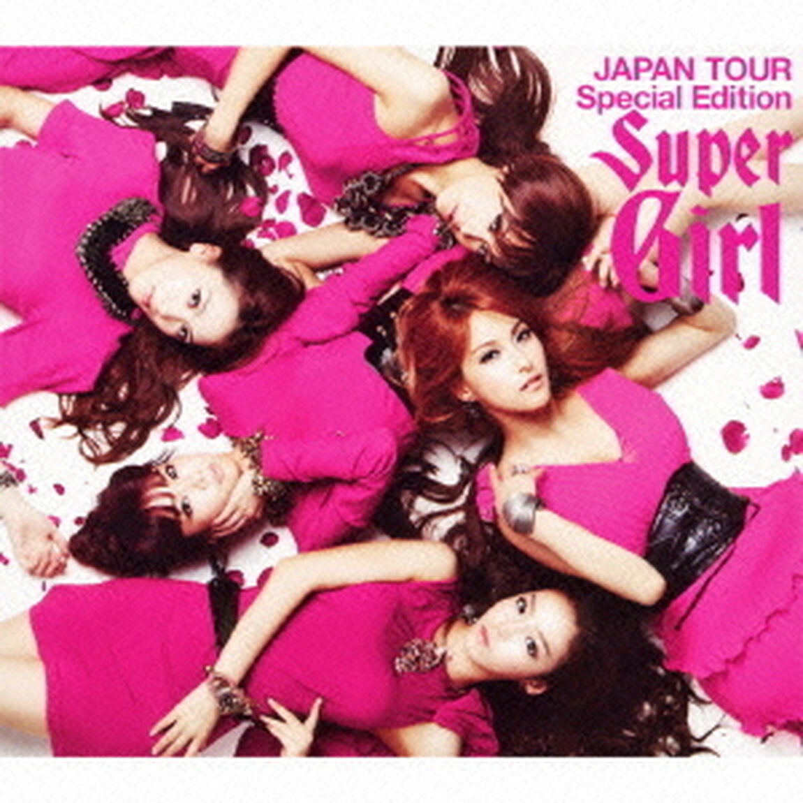スーパーガール　JAPAN　TOUR　Special　Edition（ＣＤ）