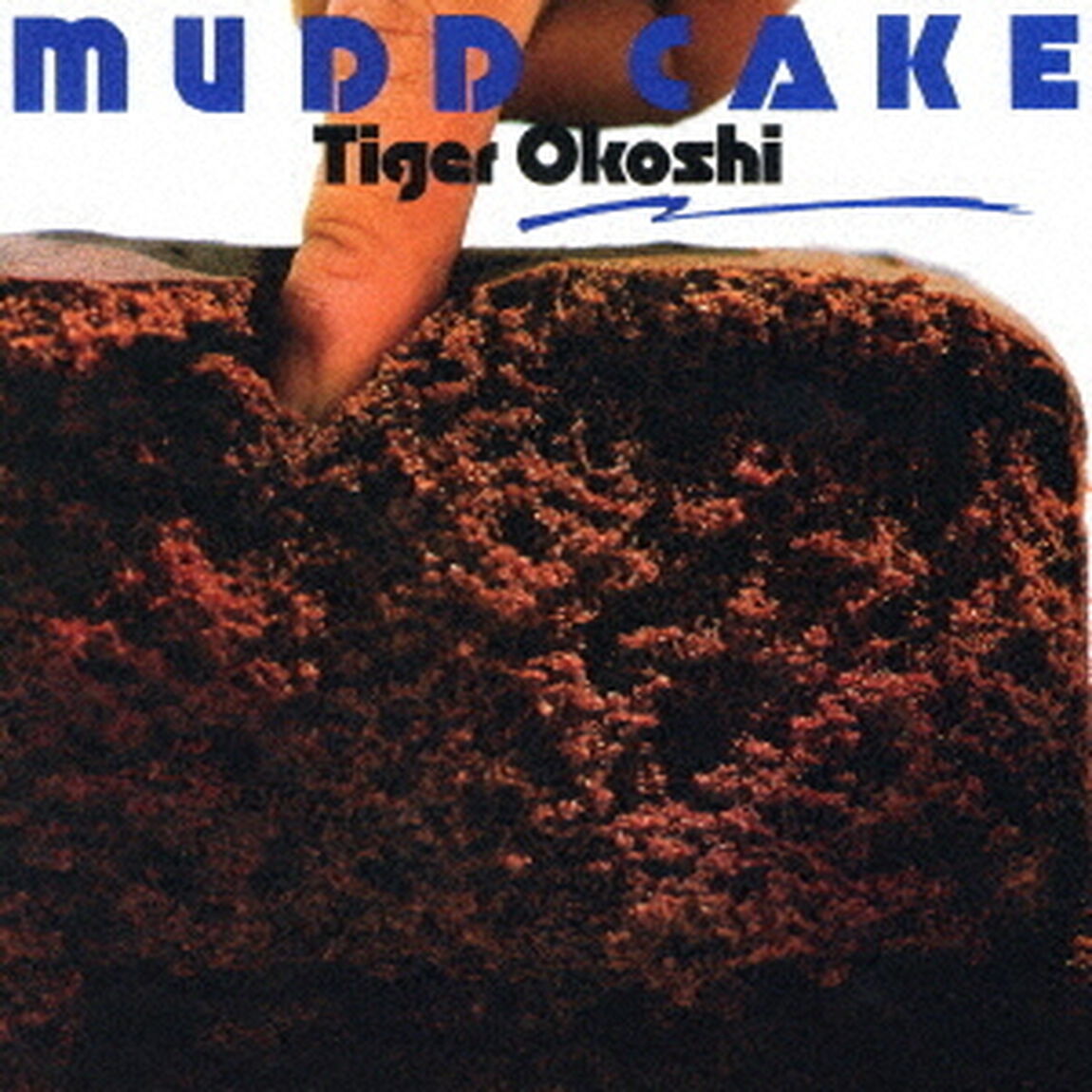マッド・ケーキ（ＣＤ）