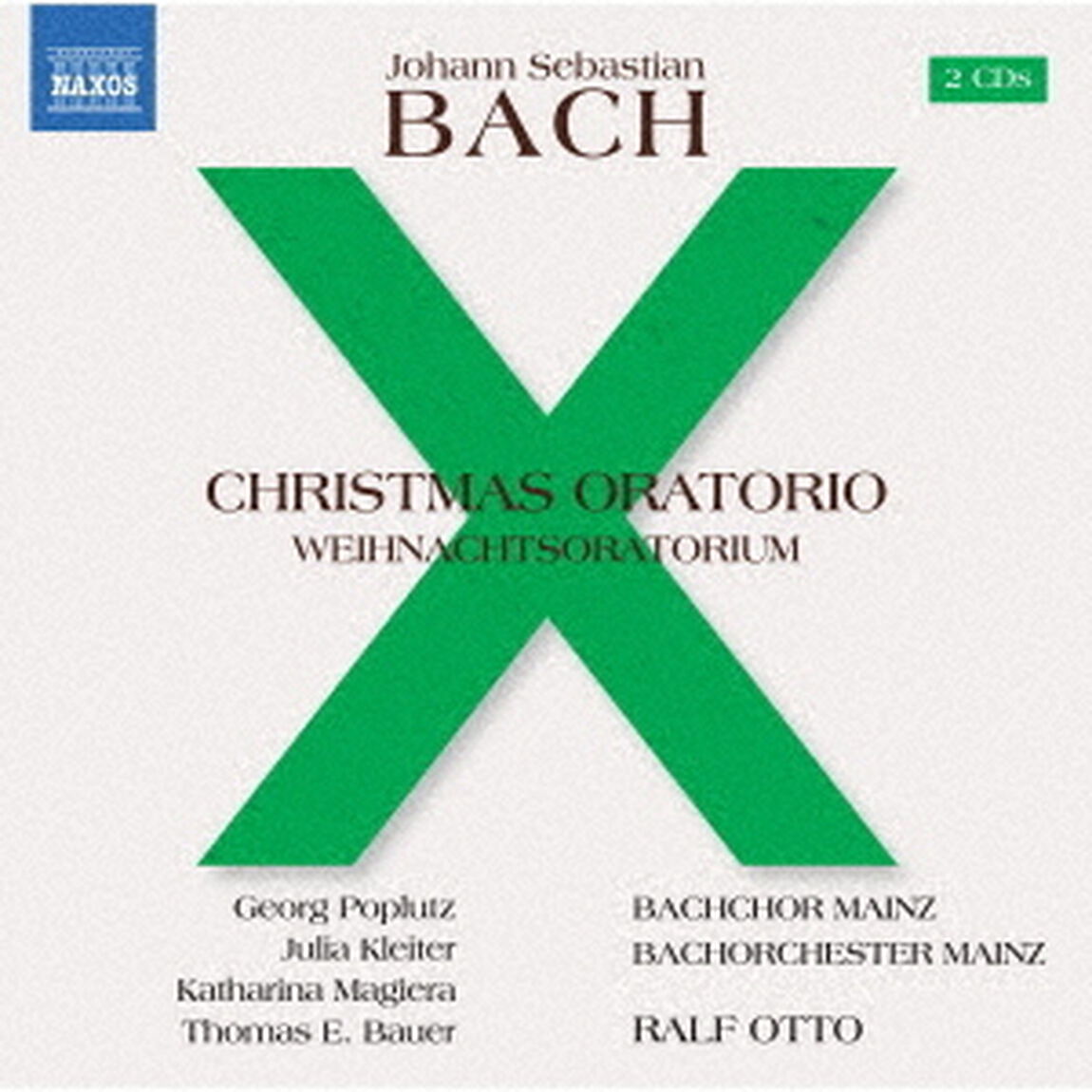 バッハ：クリスマス・オラトリオ（ＣＤ）