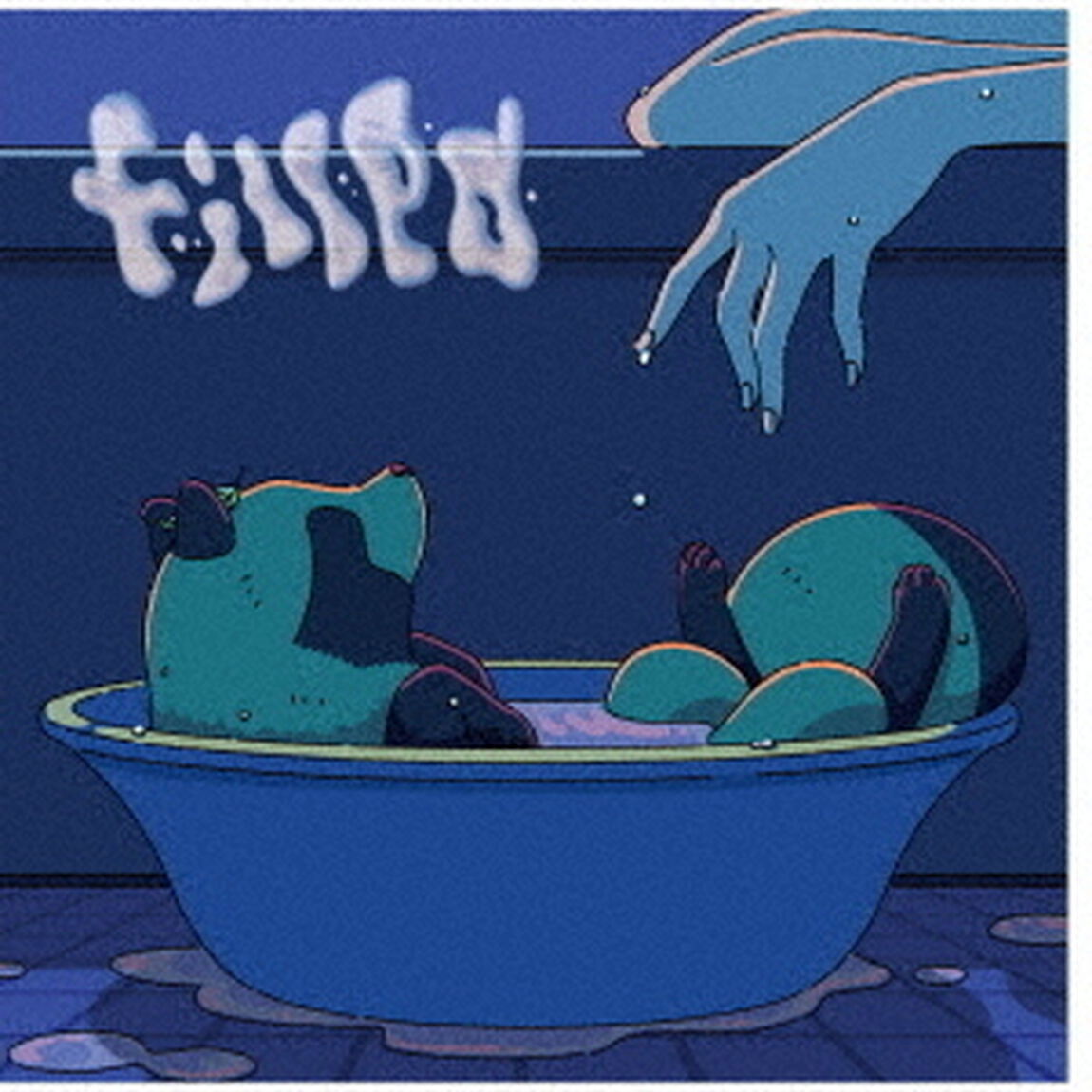 菅原圭／filled（期間生産限定盤／CD）（ＣＤ）