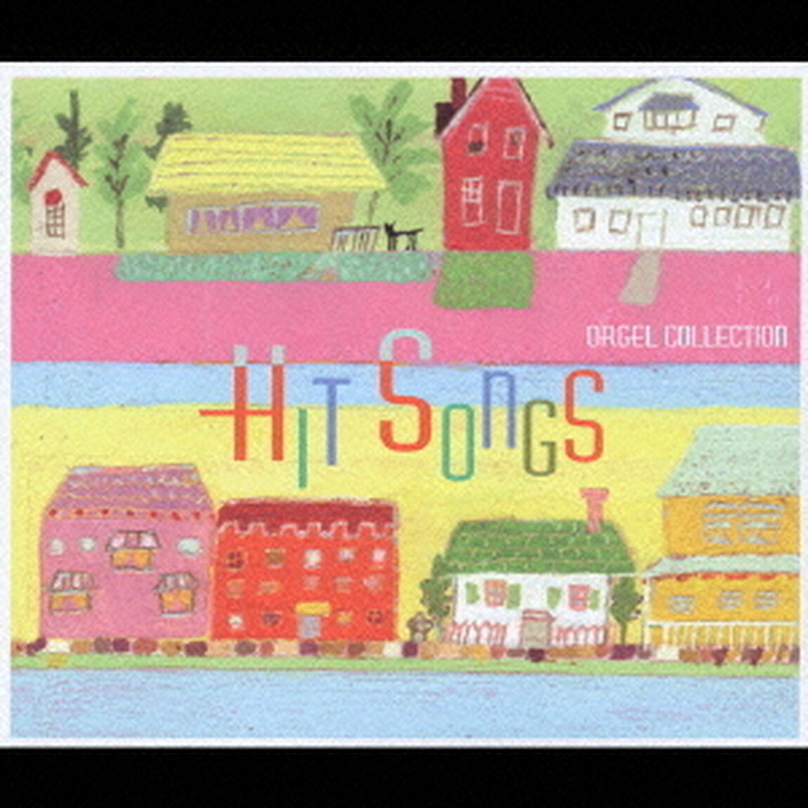 ヒットソングコレクション　〜Keep　Tryin&rsquo;〜　HIT　SONGS（ＣＤ）