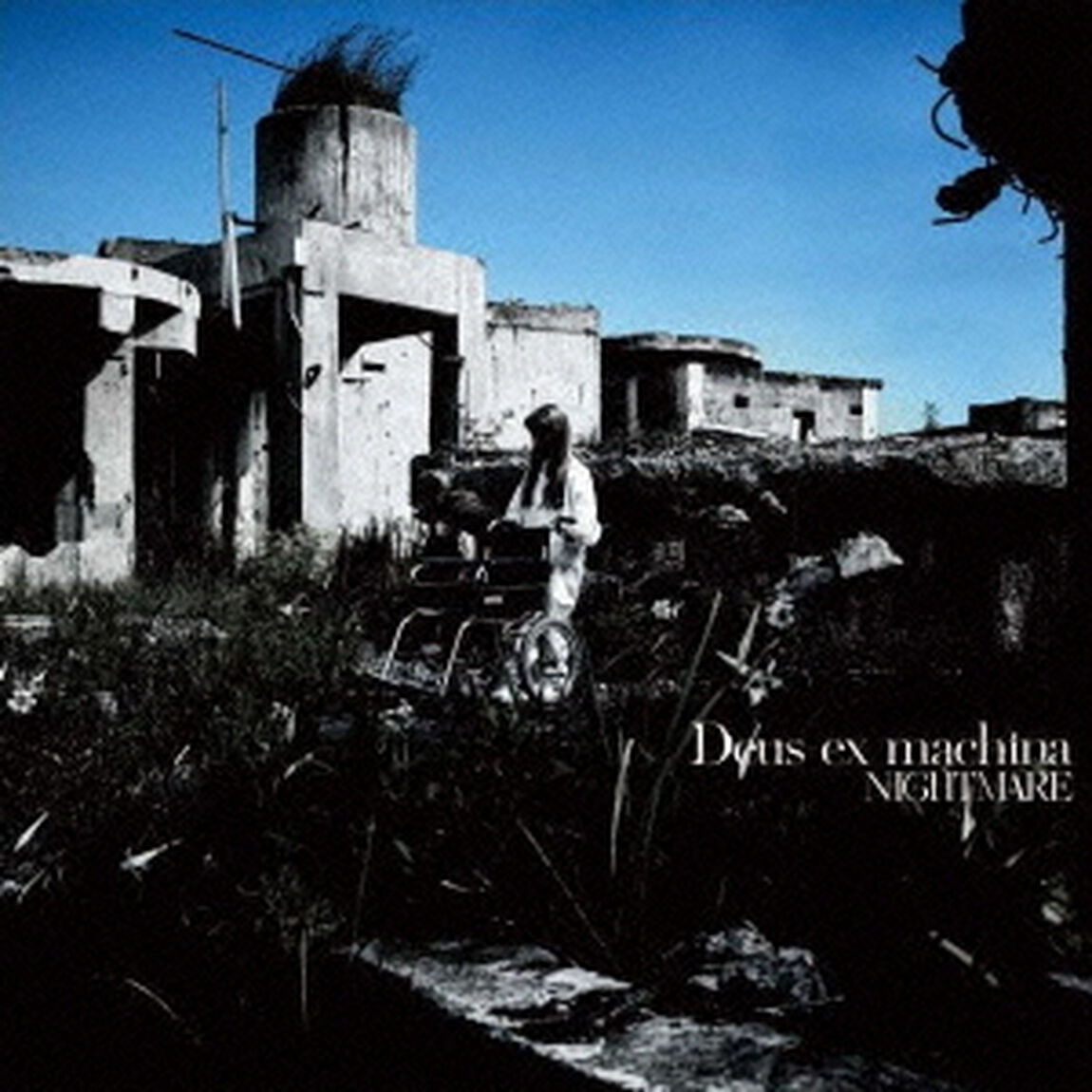 Deus　ex　machina（ＣＤ）