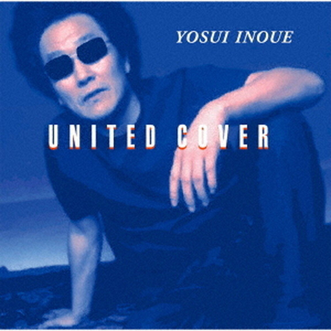 UNITED　COVER（ＣＤ）