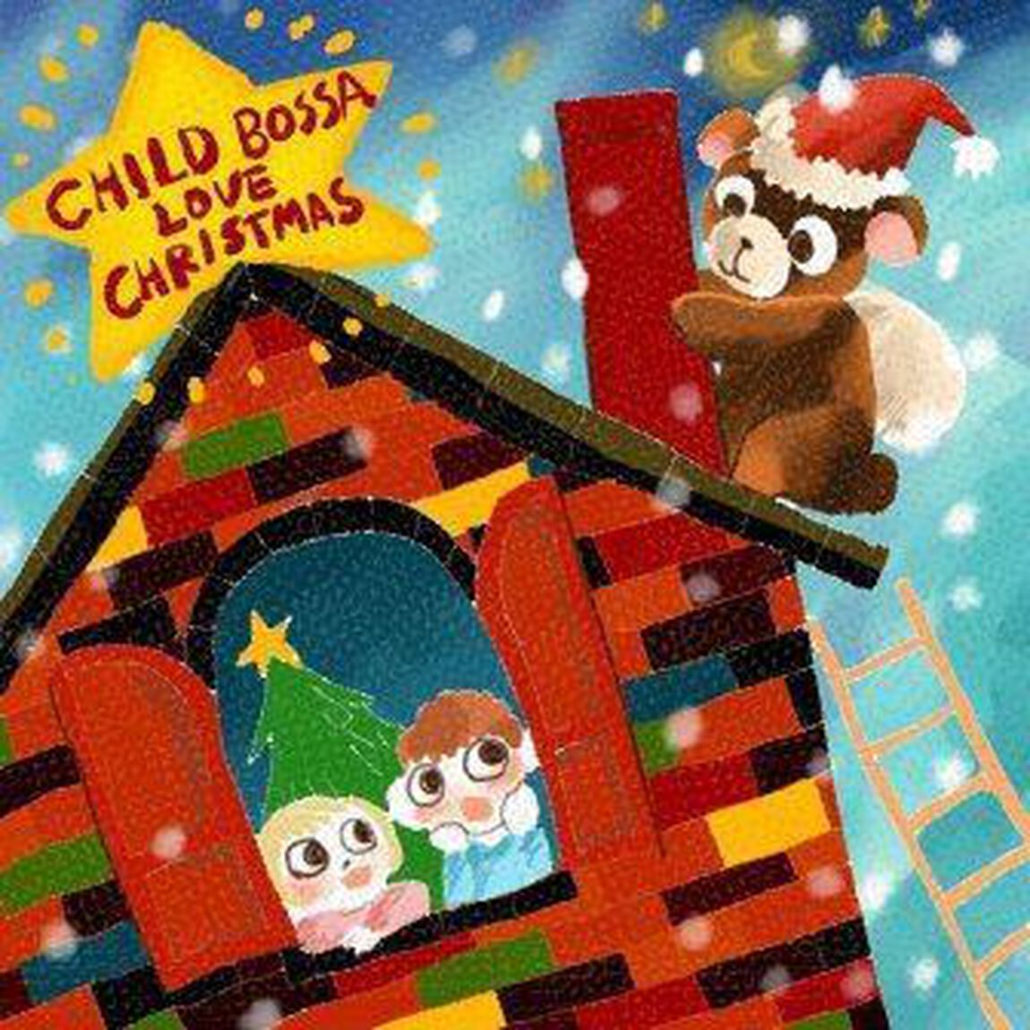 英語で歌おう！ チャイルドBOSSA 〜LOVE クリスマス BEST20〜（ＣＤ）