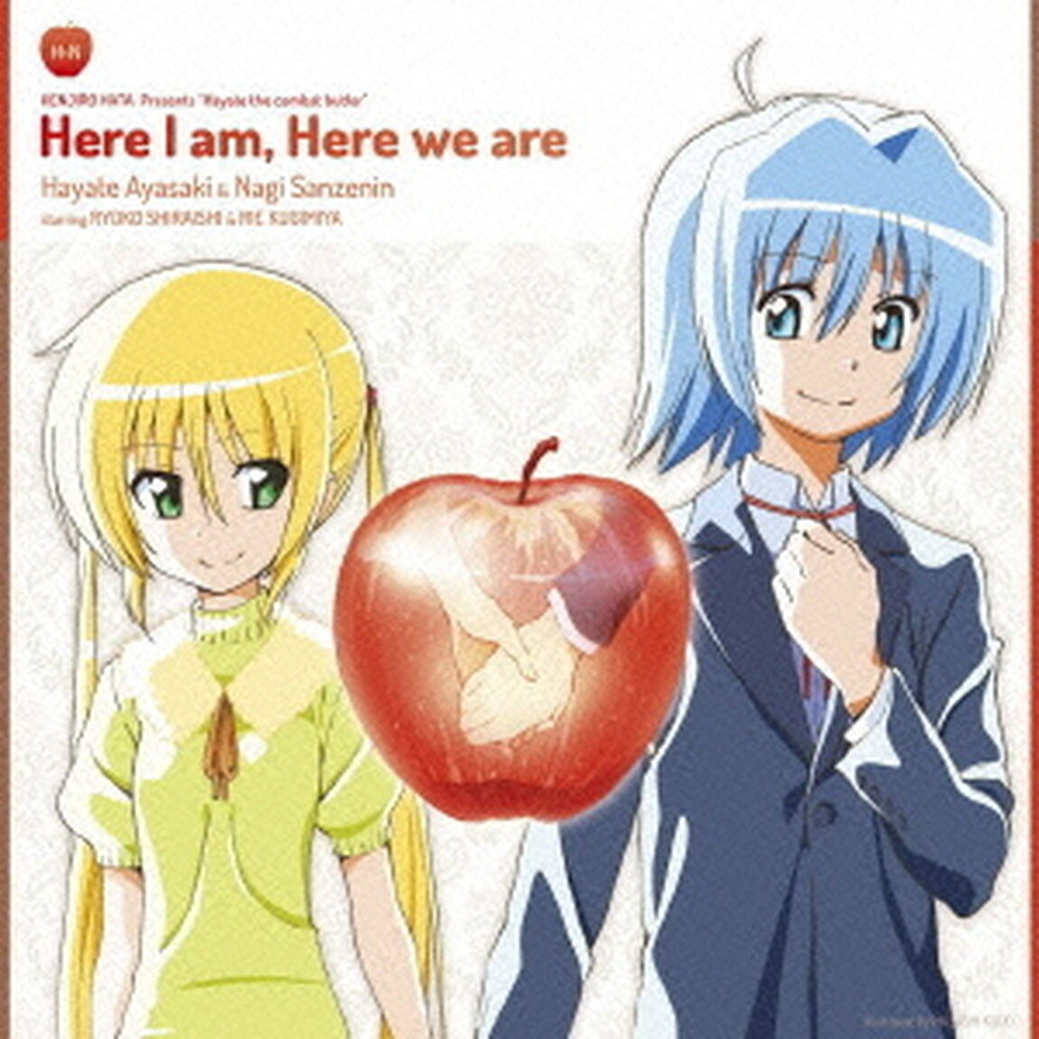 Here　I　am，Here　we　are（ＣＤ）