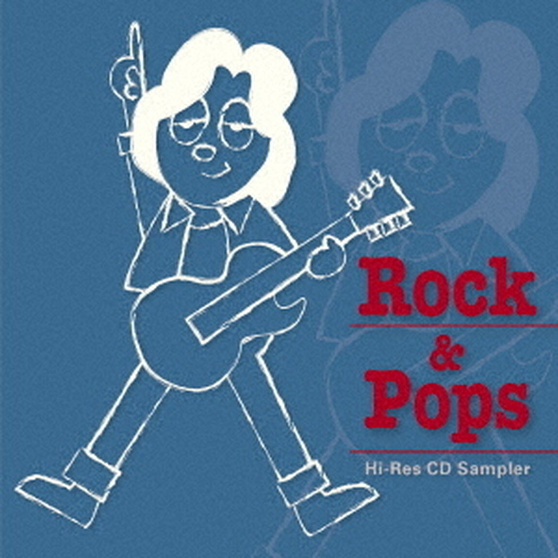 これがハイレゾCDだ！　ロック＆ポップスで聴き比べる体験サンプラー（ＣＤ）