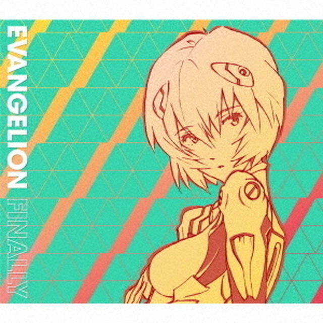 「EVANGELION FINALLY ムビチケカード付き数量限定・期間限定盤」（ＣＤ）