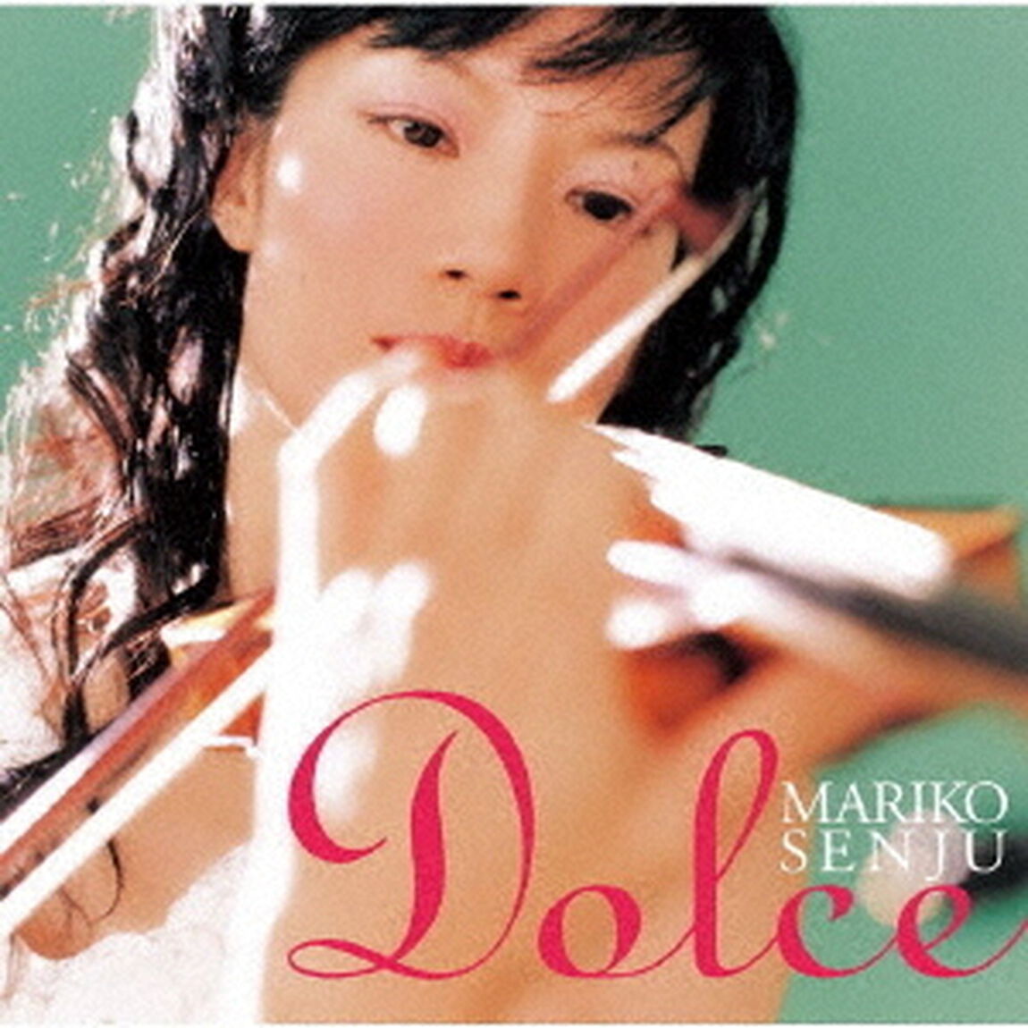 ドルチェ（ＣＤ）