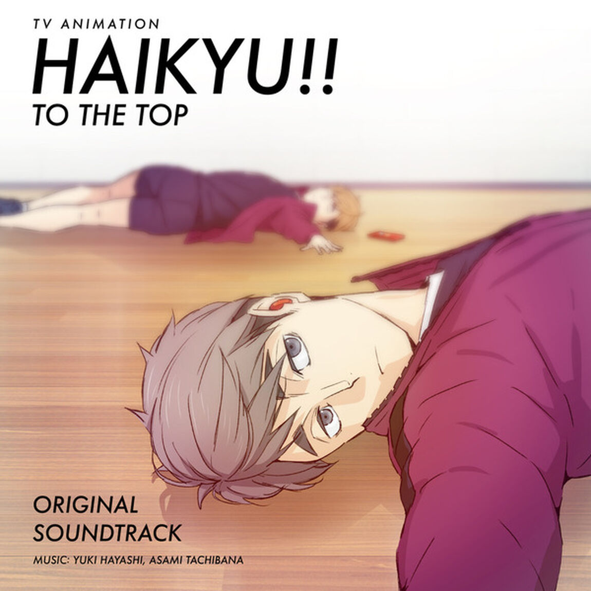 「ハイキュー!! TO THE TOP」オリジナル・サウンドトラック（外付特典：ポストカード２種セット付き）（ＣＤ）