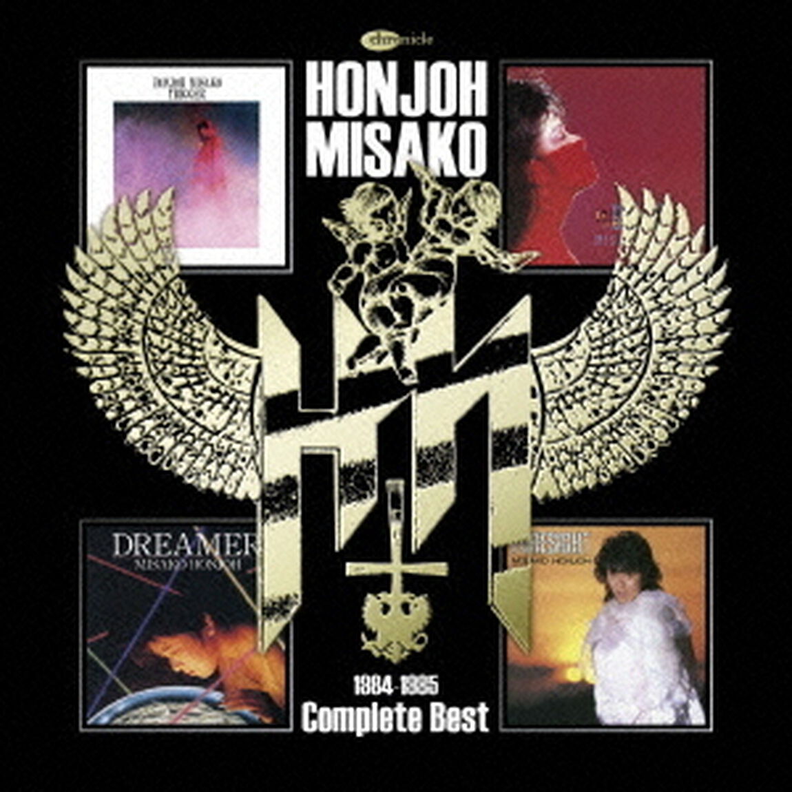 1984－1985　Complete　Best（ＣＤ）