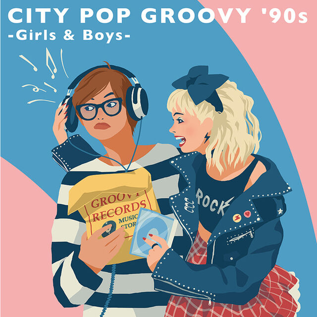 CITY POP GROOVY '90s -Girls & Boys- <Vinyl Edition>（完全生産限定盤 ／2LP）（アナログ盤）（LP盤（アナログ盤））