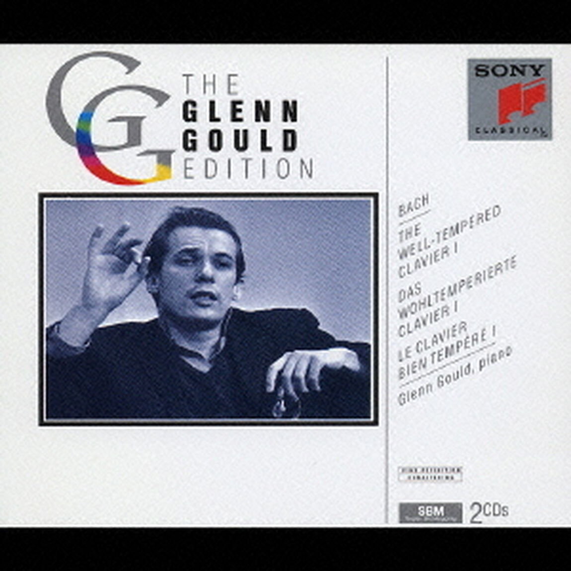 グレン・グールド・エディション＜21＞　バッハ：平均律クラヴィーア曲集　第1巻（全24曲）（ＣＤ）