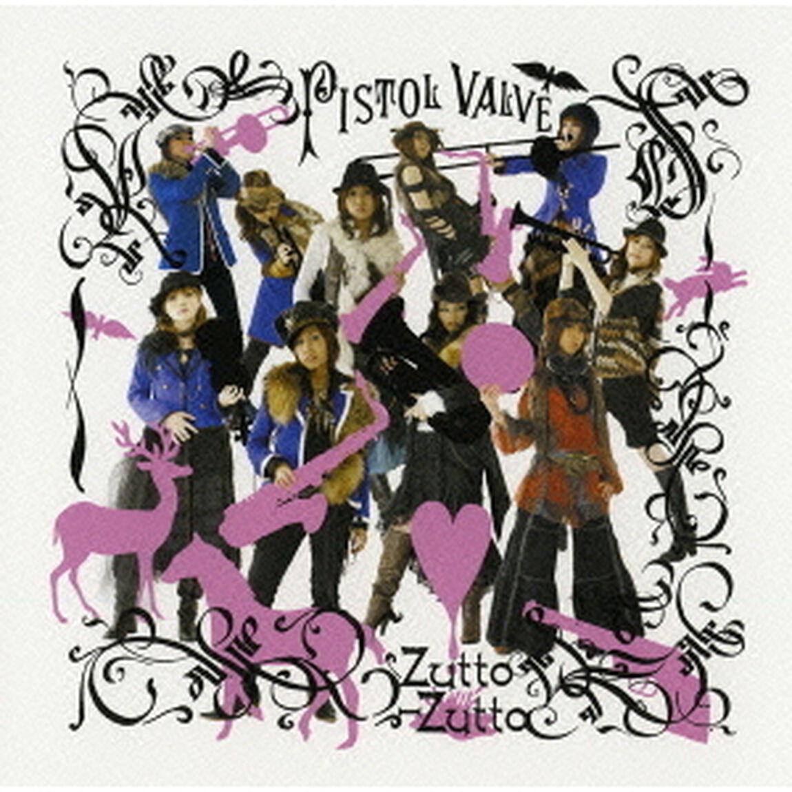 Zutto－Zutto（ＣＤ）