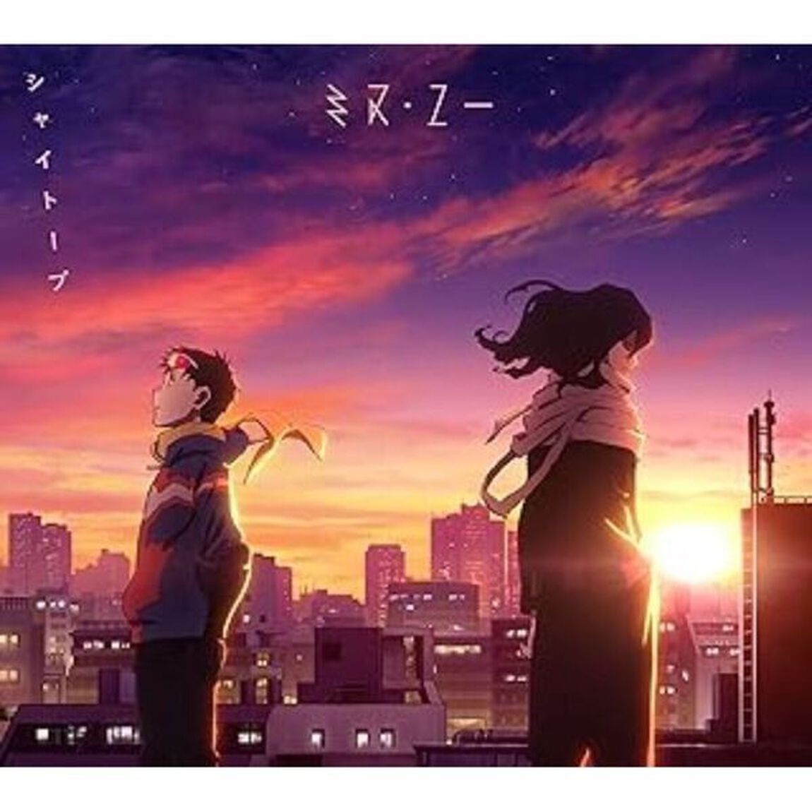 シャイトープ／ミス・ユー（期間生産限定盤／CD＋Blu-ray）（セブンネット限定特典：オリジナルピック）（CDシングル）