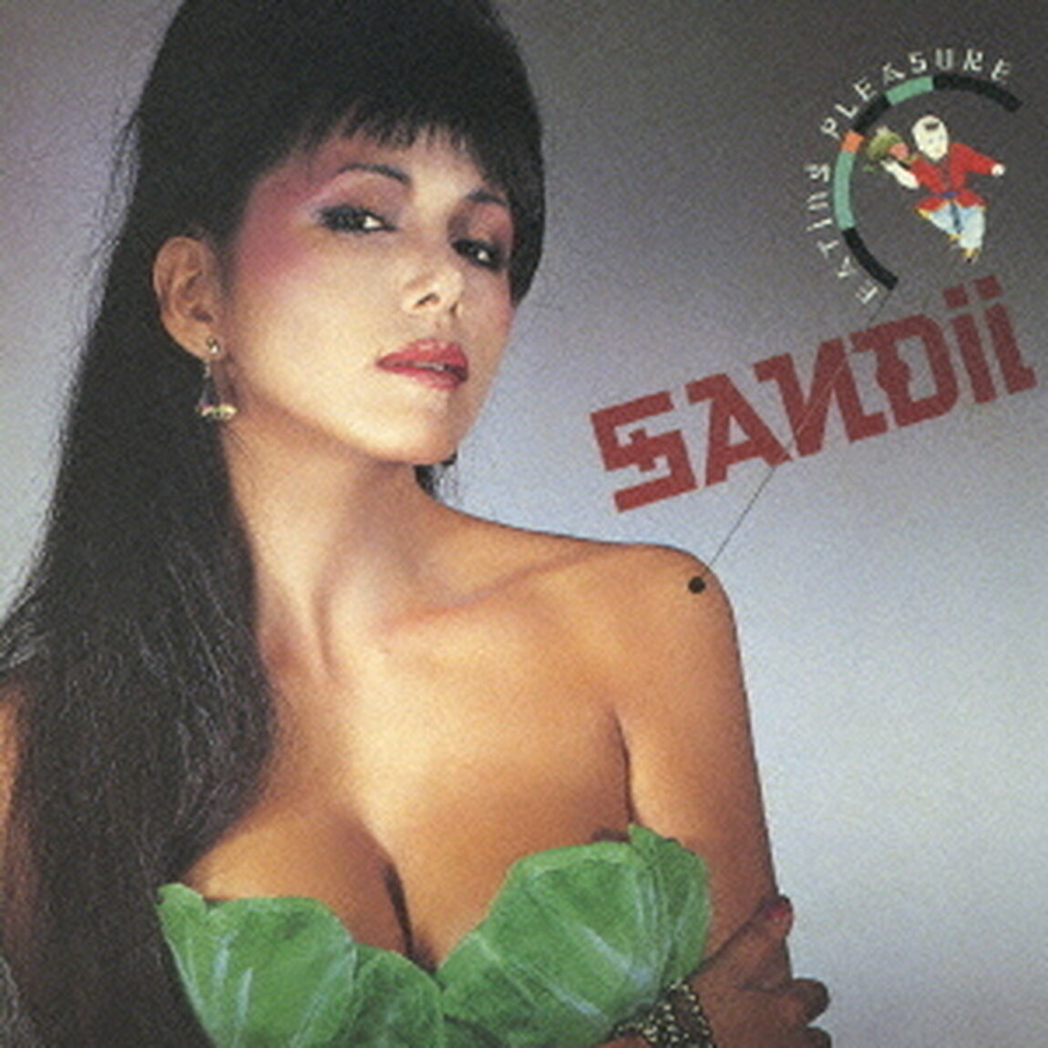 イーティン・プレジャー（ＣＤ）