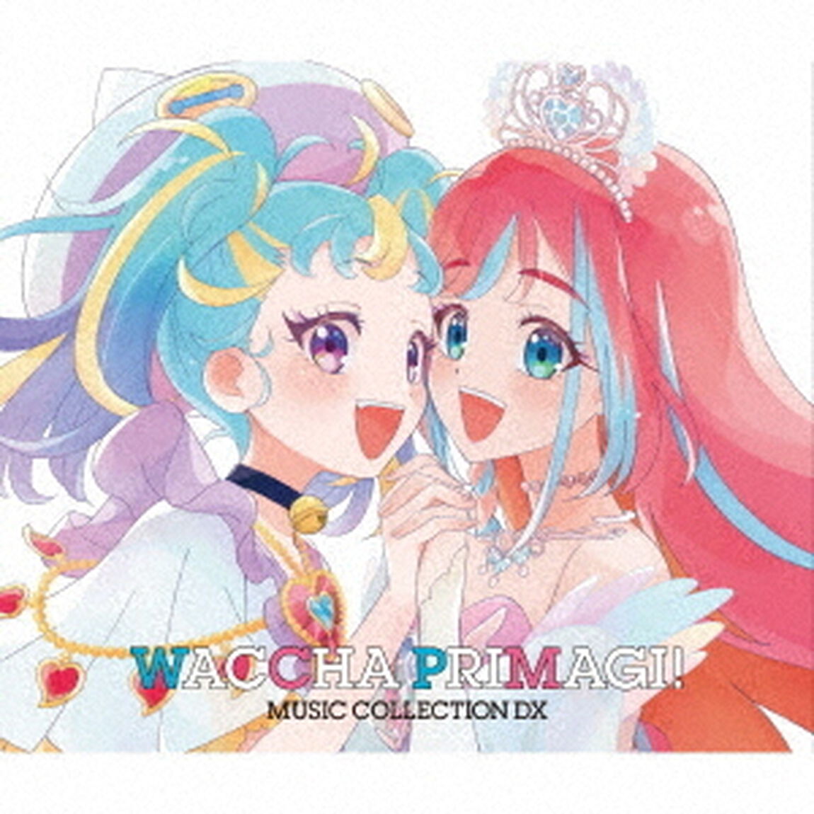 ワッチャプリマジ！ミュージックコレクションDX（ＣＤ）