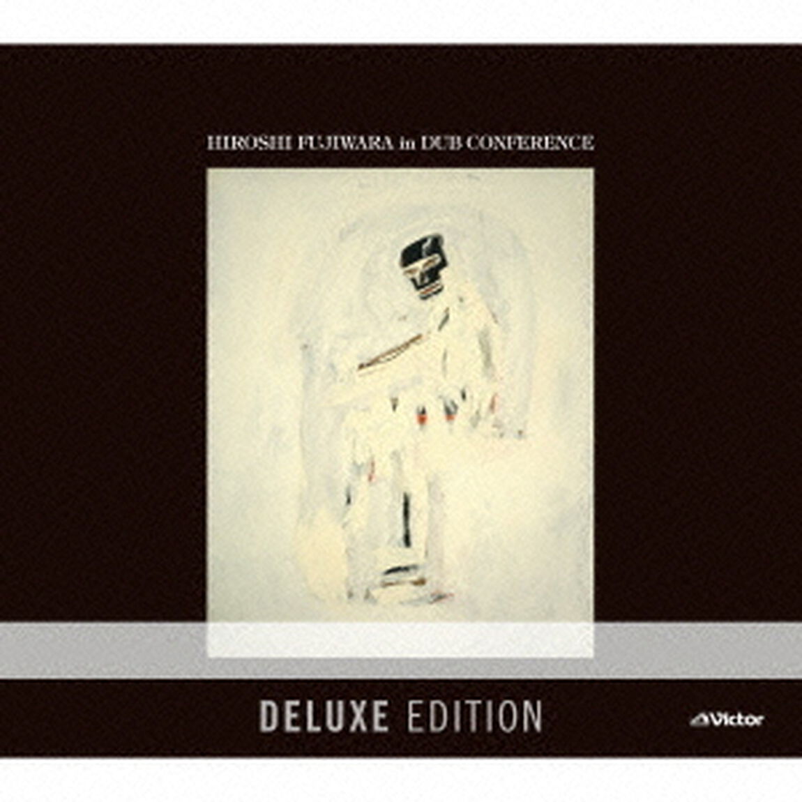 HIROSHI　FUJIWARA　in　DUB　CONFERENCE＜Deluxe　Edition＞（ＣＤ）