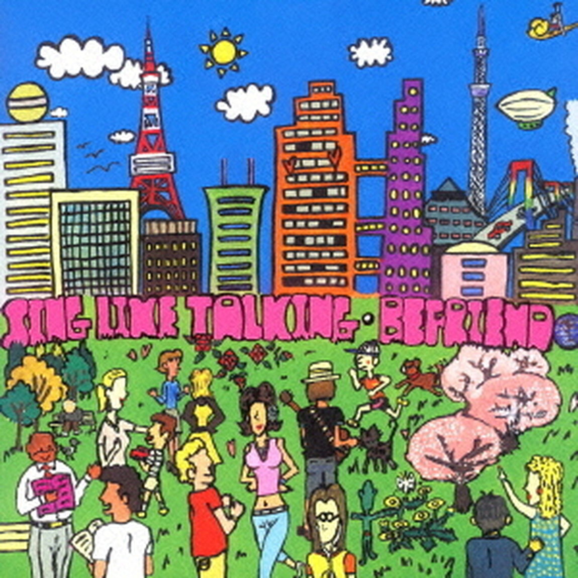 Befriend（ＣＤ）