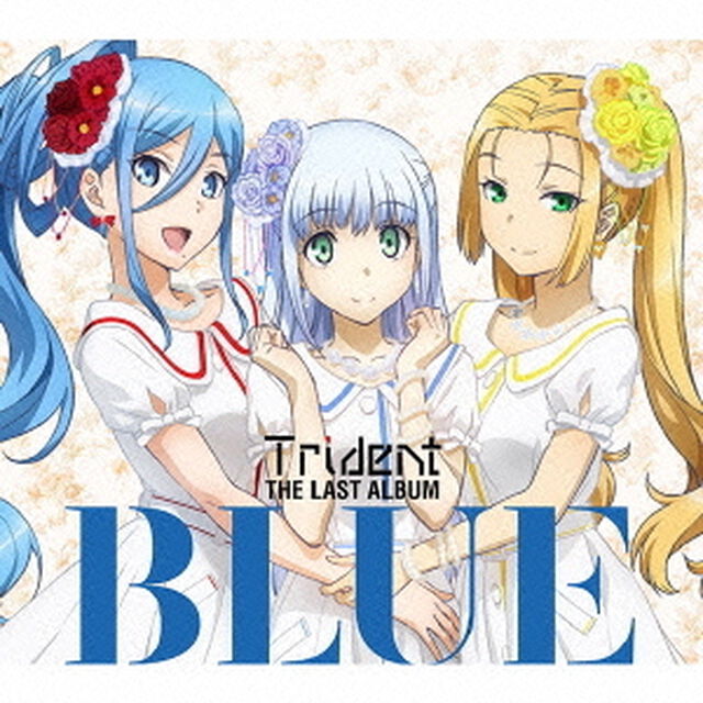 BLUE（ＣＤ）