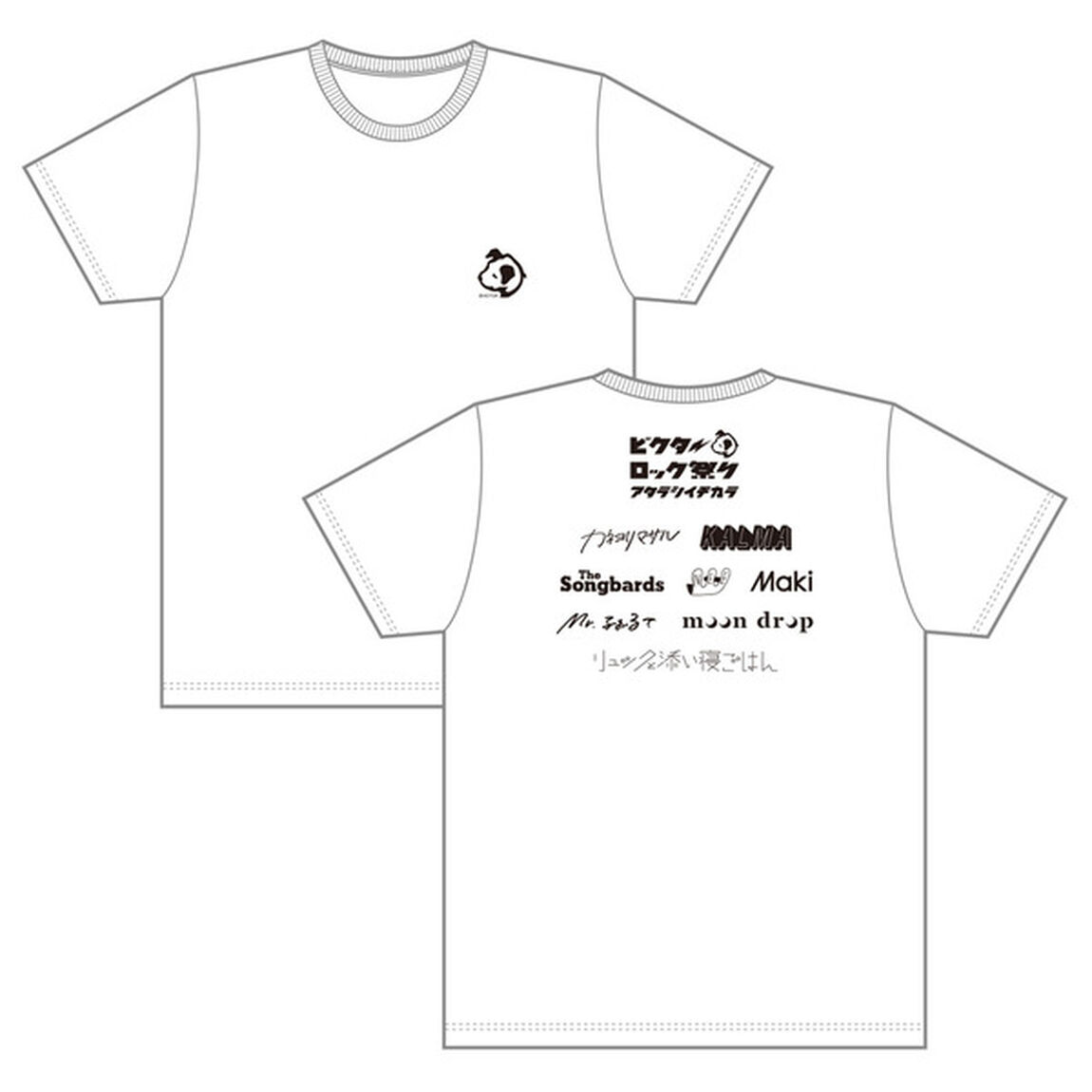 ビクターロック祭り〜アタラシイチカラ〜オフィシャルTシャツ　XLサイズ（その他）