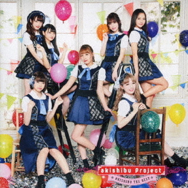 AKISHIBU　THE　BEST（ＣＤ）