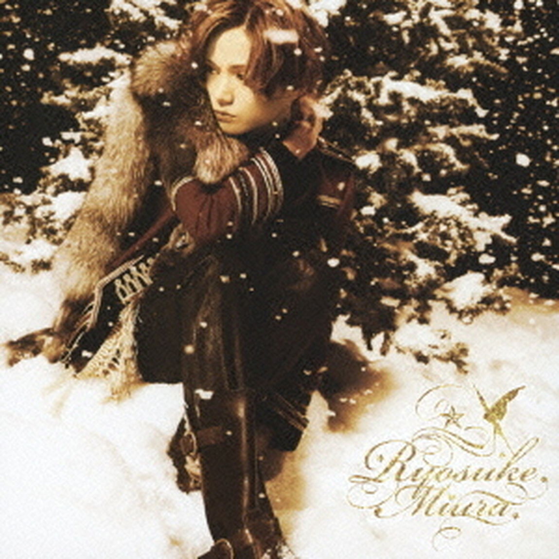 君へのX&rsquo;mas　Song（ＣＤ）