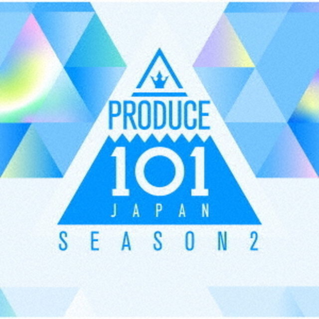PRODUCE 101 JAPAN SEASON2／PRODUCE 101 JAPAN SEASON2（CD)（ＣＤ）