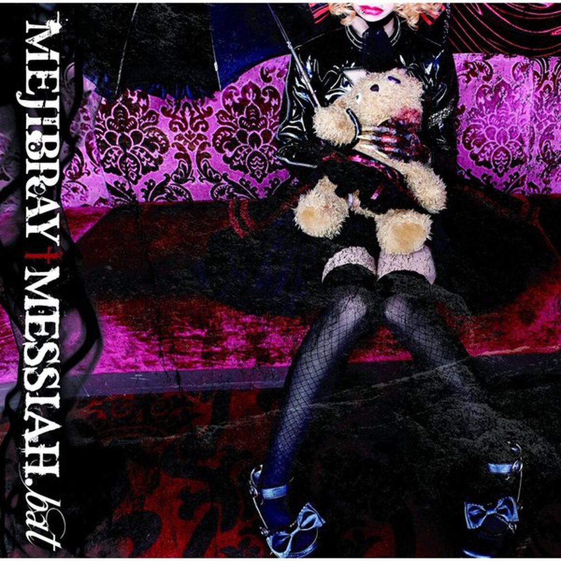 MESSIAH．bat（ＣＤ）