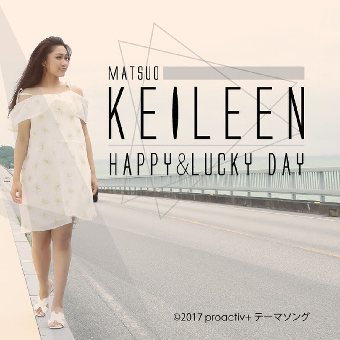 松尾ケイリン／HAPPY&LUCKY DAY（ＣＤ）