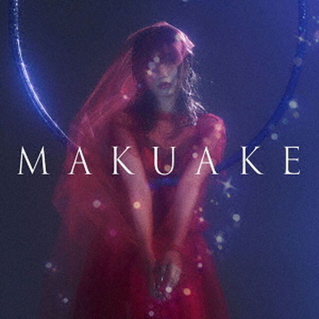 MAKUAKE（ＣＤ）