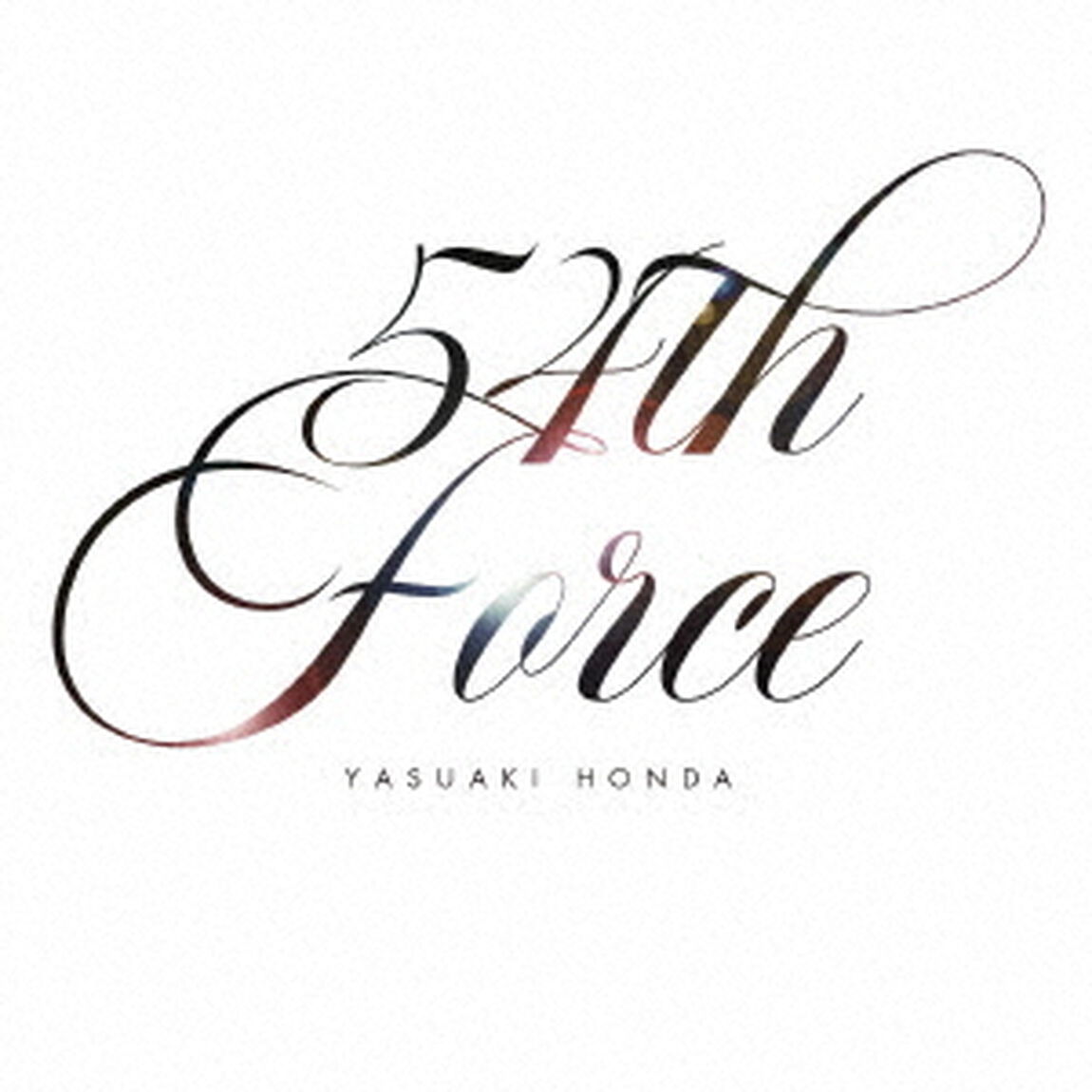 54th　Force（ＣＤ）