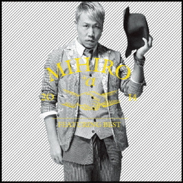 Featuring　Best　＋&alpha;（ＣＤ）