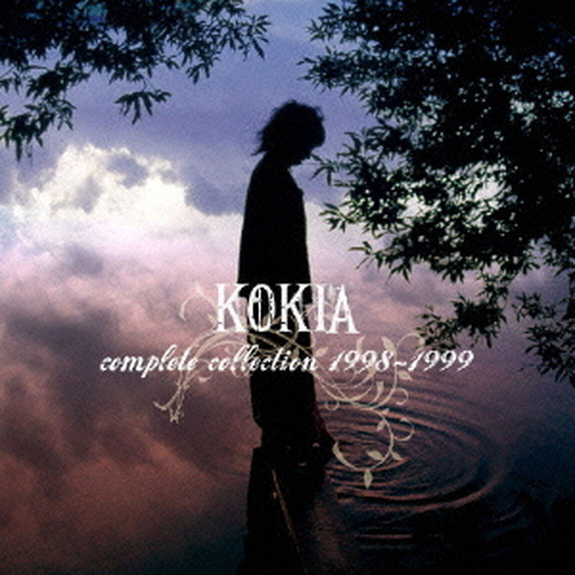 KOKIA　complete　collection　1998－1999（ＣＤ）