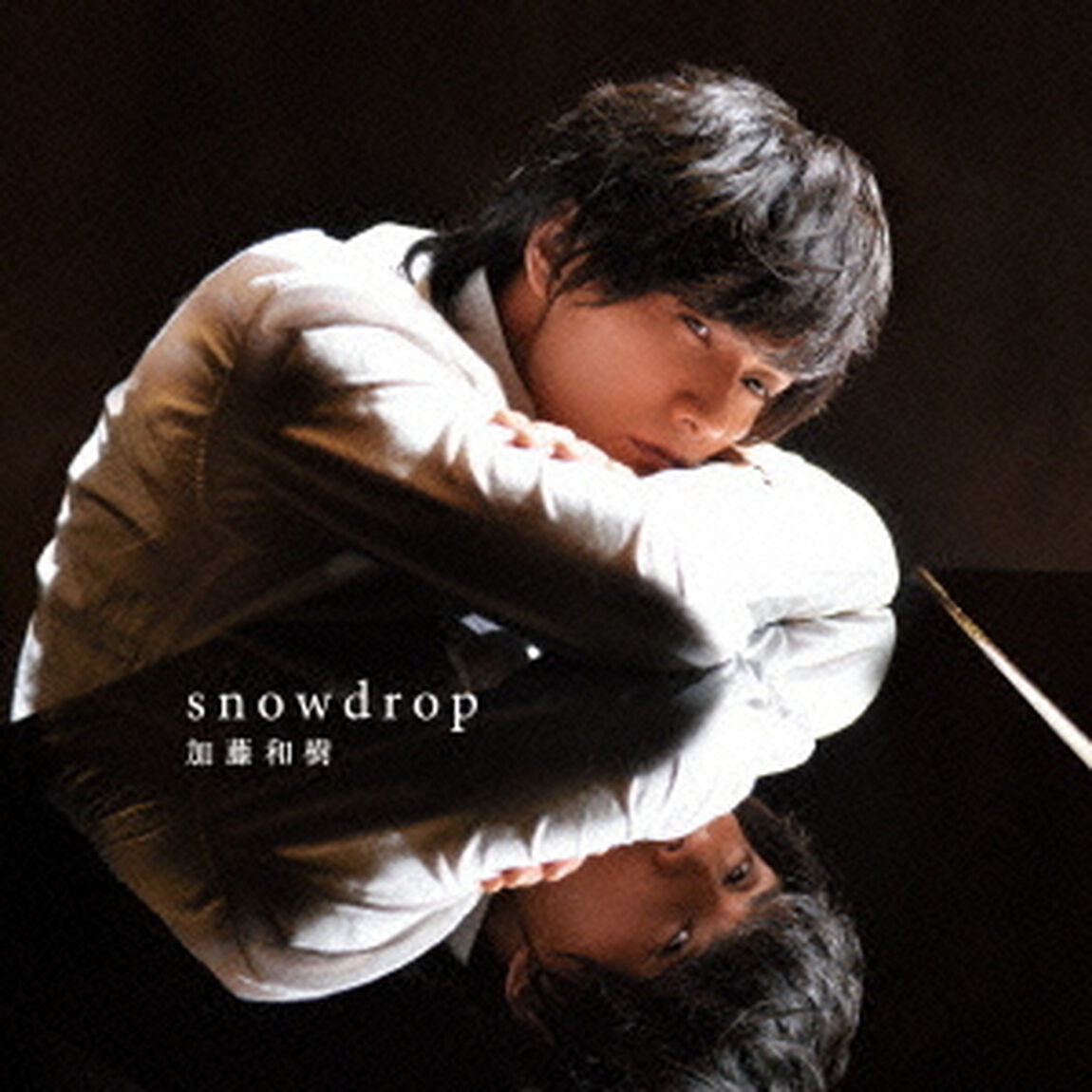 snowdrop（ＣＤ）