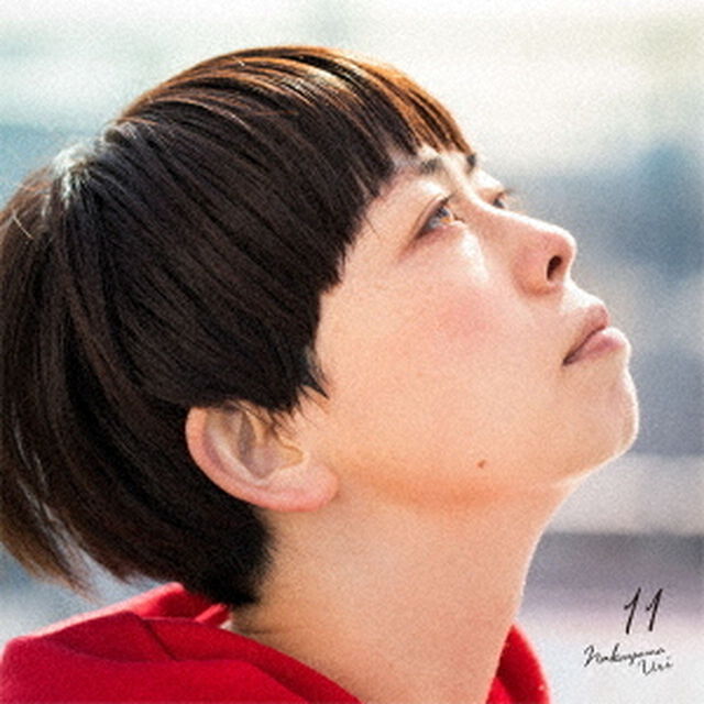 11（ＣＤ）