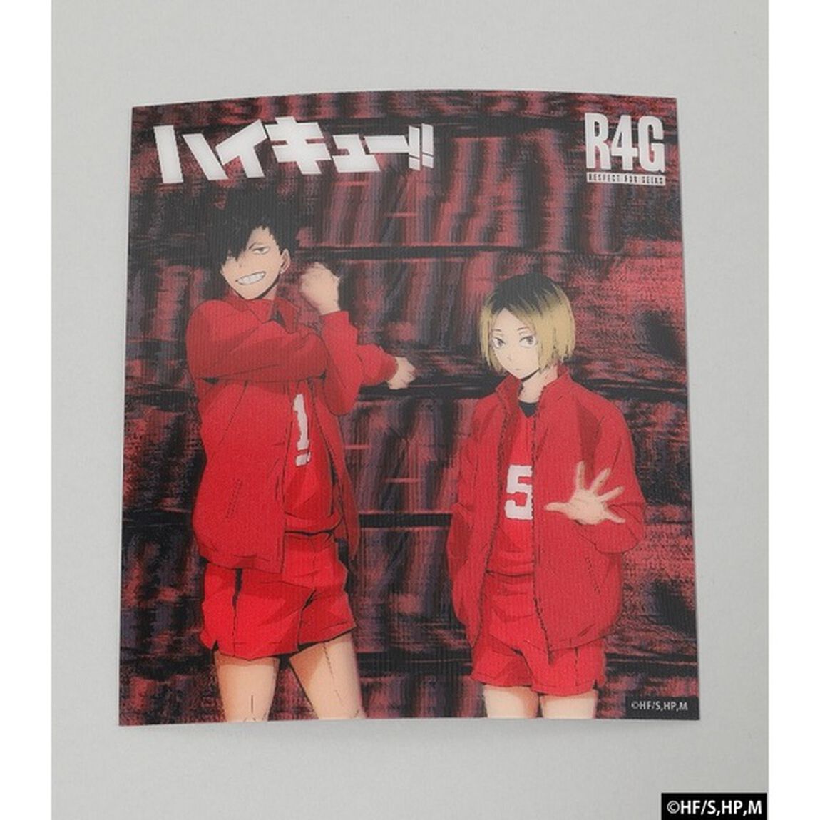 ハイキュー！！LENTICULAR RED（その他）