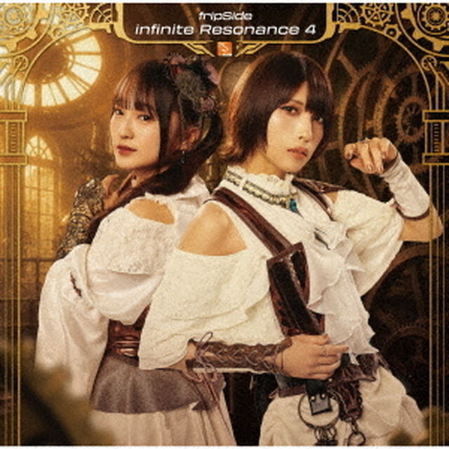 fripSide／infinite Resonance 4（通常盤／CD）（セブンネット限定特典：マルチショルダーバッグ）（ＣＤ）