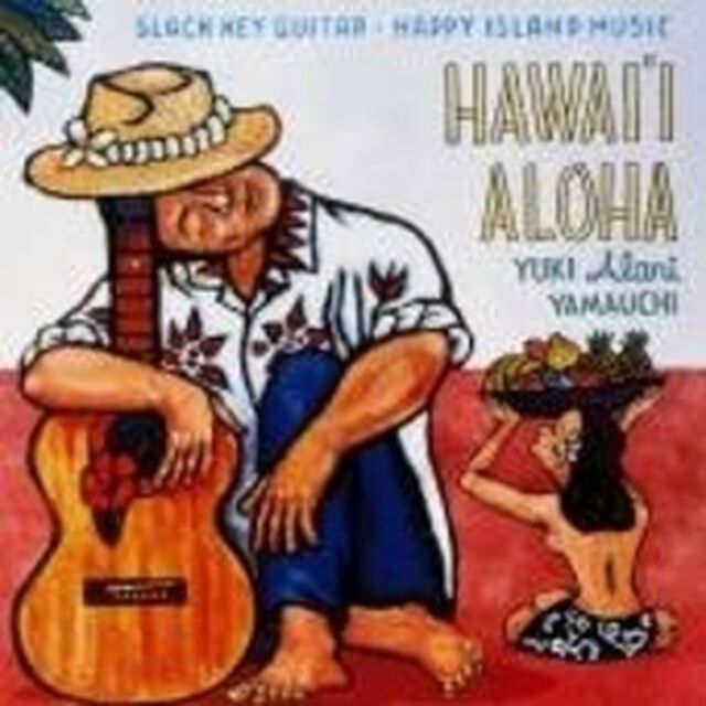 HAWAI&rsquo;I　ALOHA（ＣＤ）