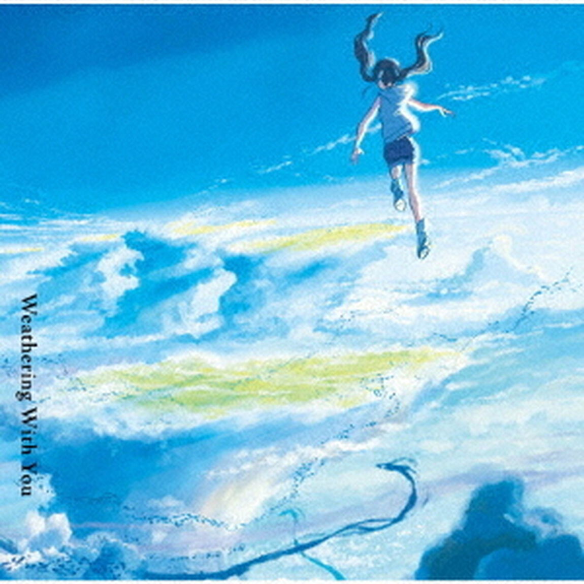 RADWIMPS／天気の子（ＣＤ）