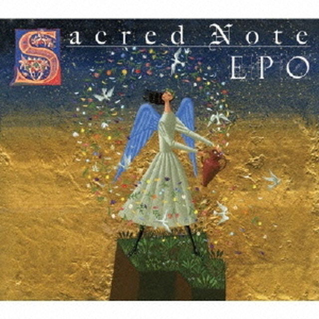 Sacred　Note〜神聖な覚え書き〜（ＣＤ）