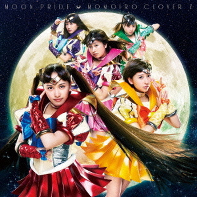 MOON　PRIDE（ＣＤ）