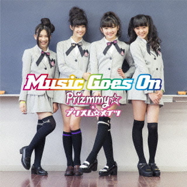 Music　Goes　On（ＣＤ）