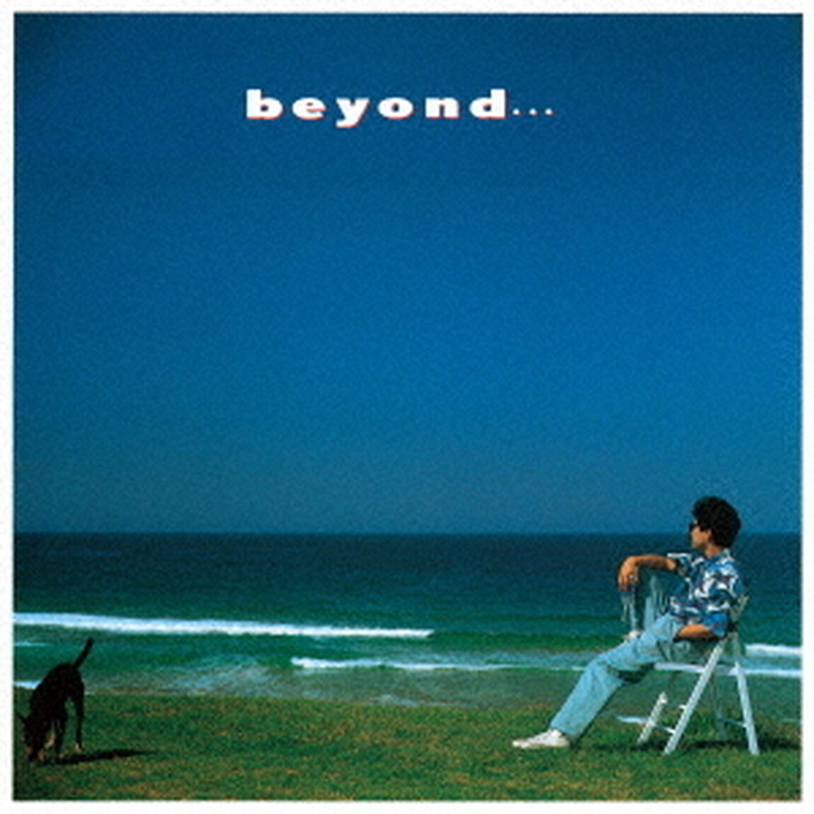 beyond．．．　－35th　Anniversary　Edition－（ＣＤ）
