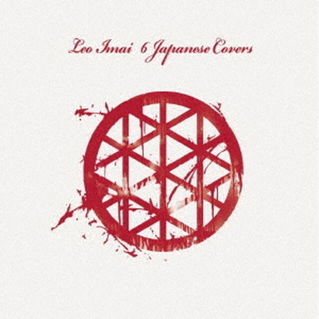 6　Japanese　Covers（ＣＤ）