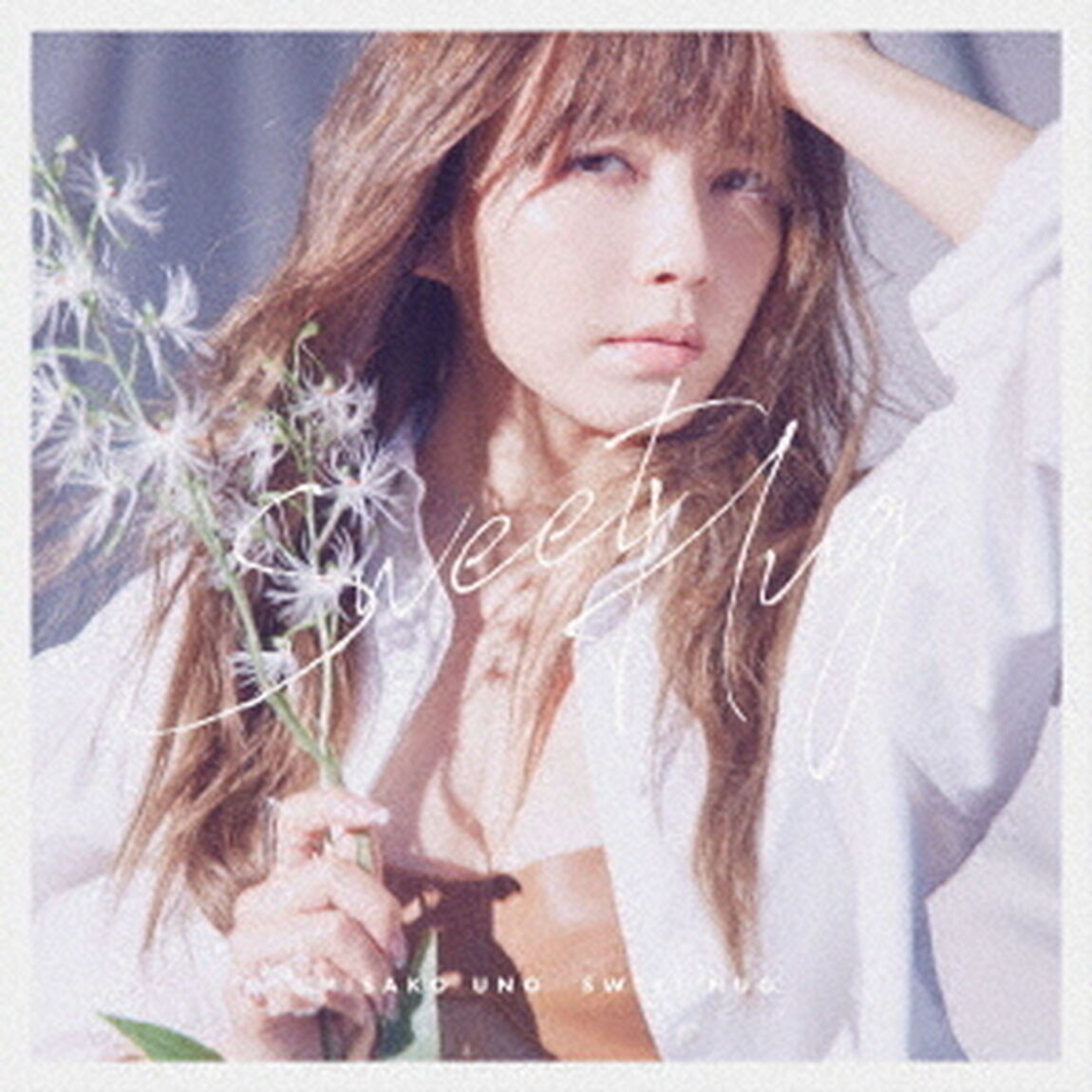 宇野実彩子(AAA)／Sweet Hug（CD+DVD）（ＣＤ）