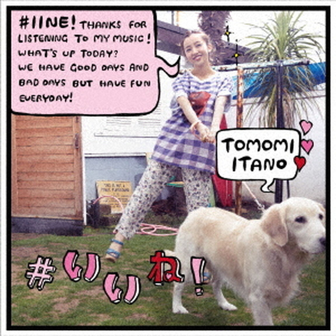 ＃いいね！（ＣＤ）