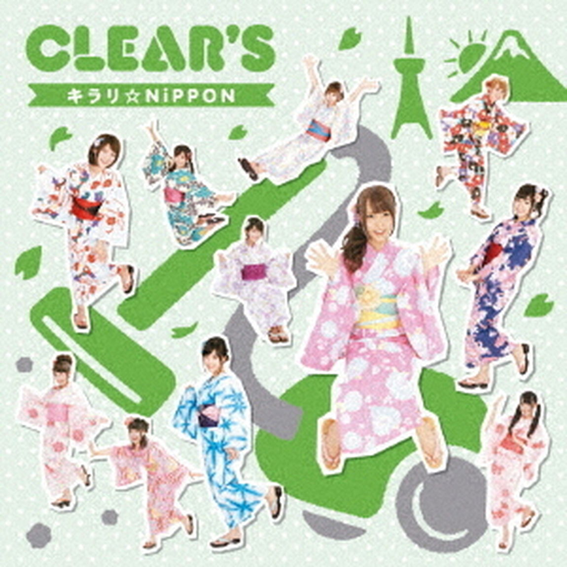 キラリ☆NiPPON（ＣＤ）