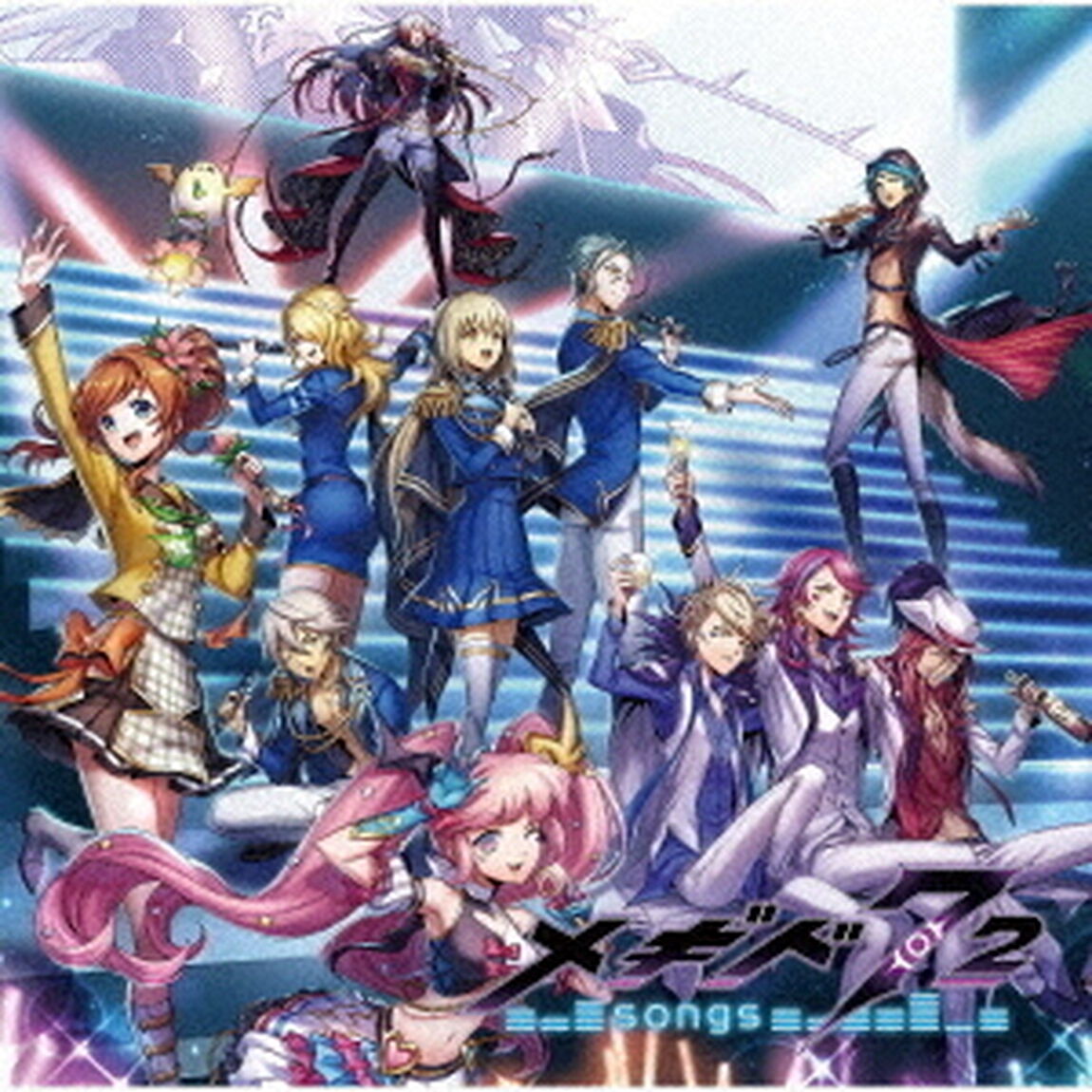 メギド72 －songs－（ＣＤ）