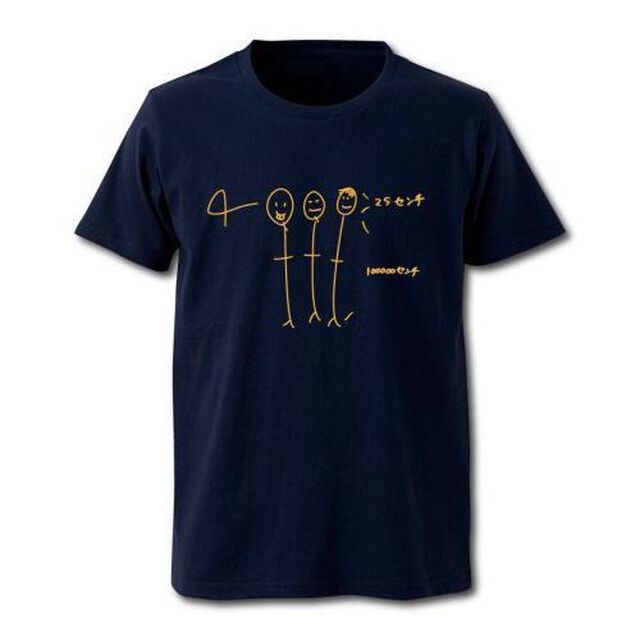 四千頭身／Tシャツ／メトロブルー／L（その他）