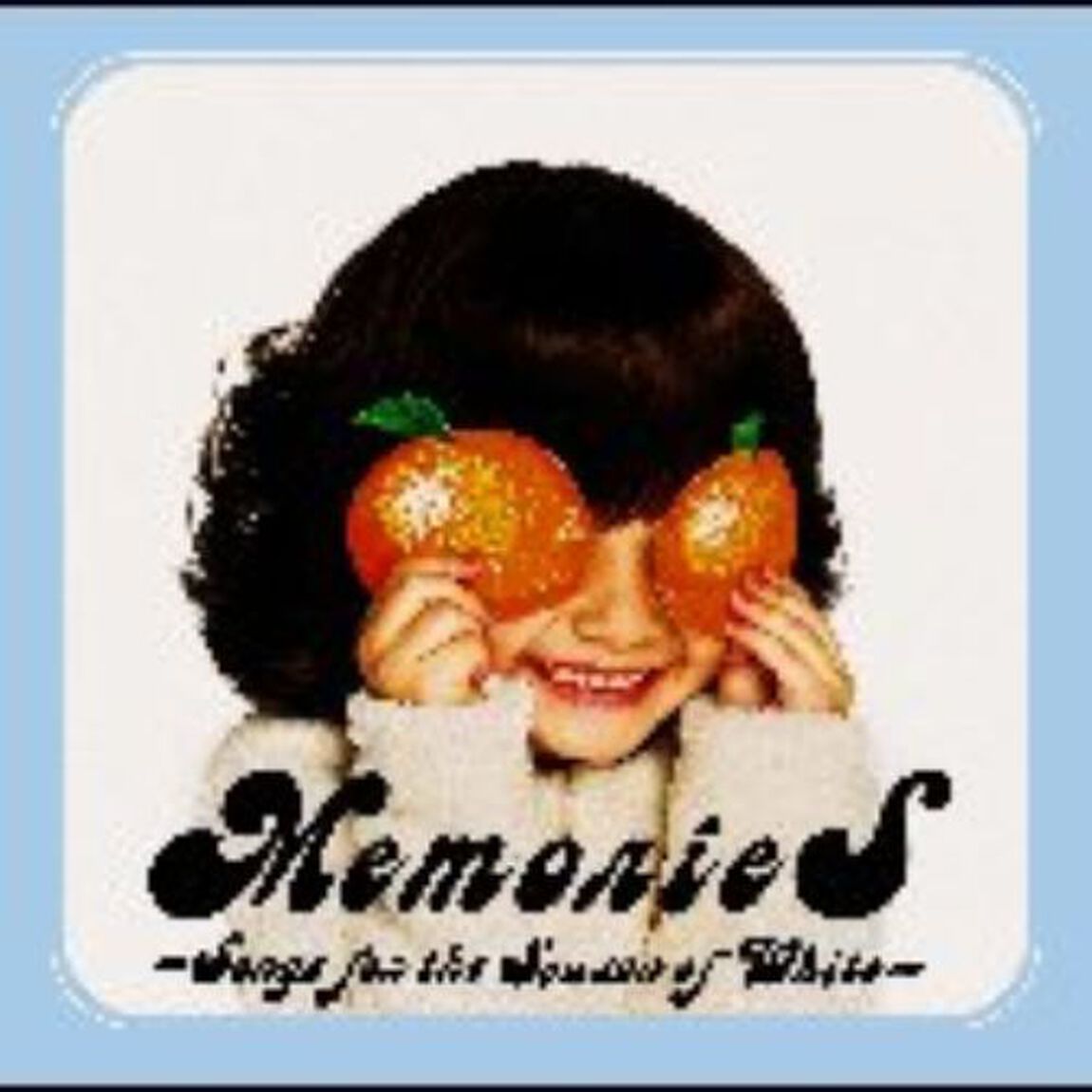 MemorieS　〜Songs　for　the　Season　of　White〜（ＣＤ）